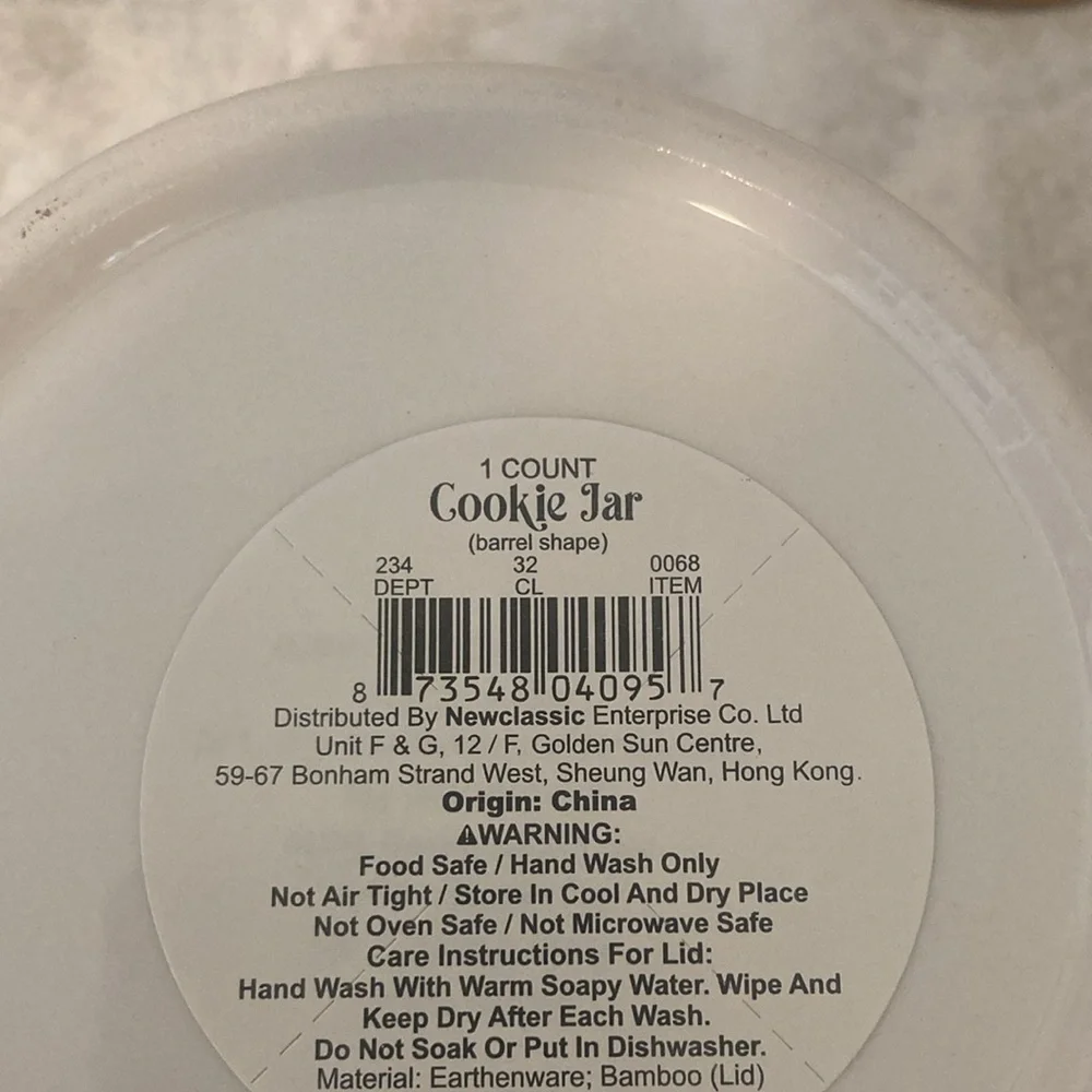 Target BP Christmas Gingerbread Bakery Canister
